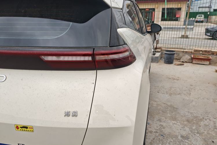 Used BYD Seagull 2023 Active Version
