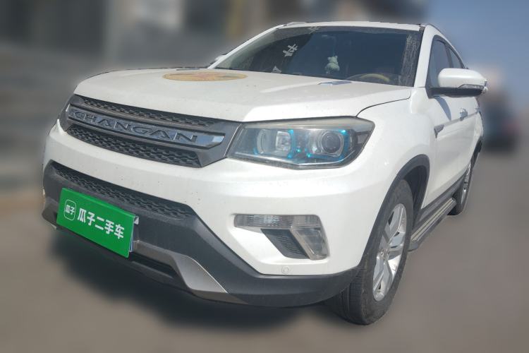 Used Changan CS75 2014 2.0L Manual Leading Version China IV Standard