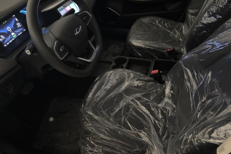 Used Chery New Energy Arrizo e 2024 405km Travel Edition