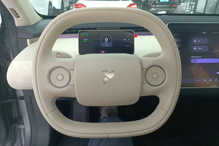 Used firefly firefly 2025 Illuminated Edition
