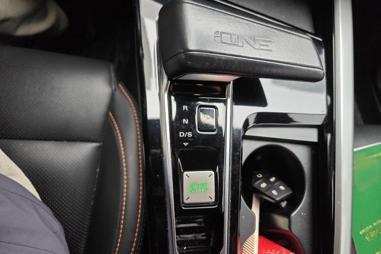 Used MG ONE 2022 α-Smart Sports Series 1.5T Standard Edition
