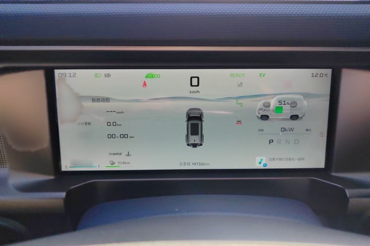 Used JETOUR Shanhai Traveler C-DM 2024 C-DM 208KM Mountain & Wilderness Edition
