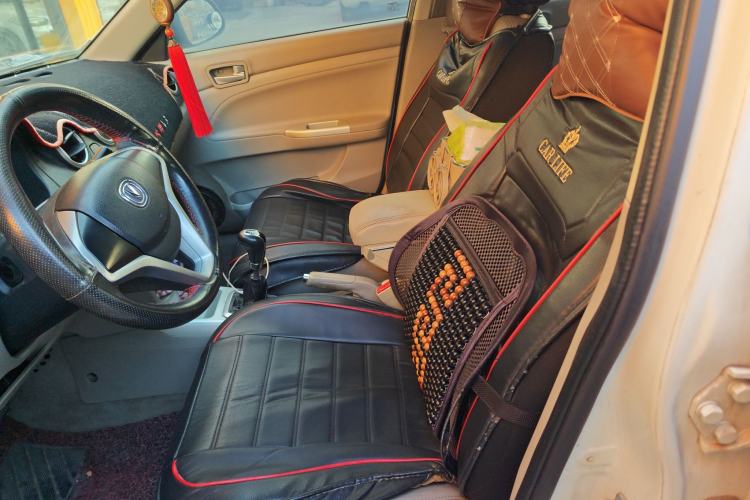 Used Changan Alsvin V3 2015 1.4L Manual Meiman Model China IV Standard