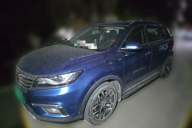 Used Roewe RX5 2016 20T Two-Wheel Drive Automatic Internet Smart Edition