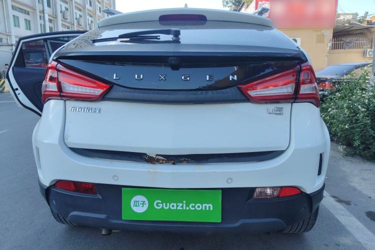 Used Luxgen U5 SUV 2017 1.6L CVT Flagship Edition
