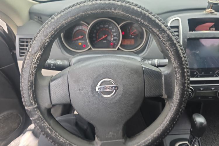 Used Nissan Sylphy 2019 Classic 1.6XE+ CVT SmartConnect Leading Edition Steering Wheel