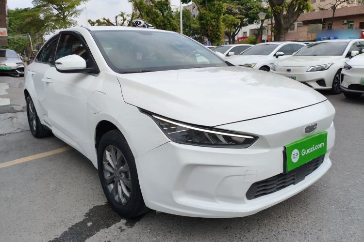 Used Geometry A 2022 Pro 430KM Commuter Edition
