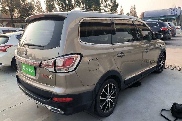 Used FORTHING SX6 2016 2.0L Manual Luxury Version