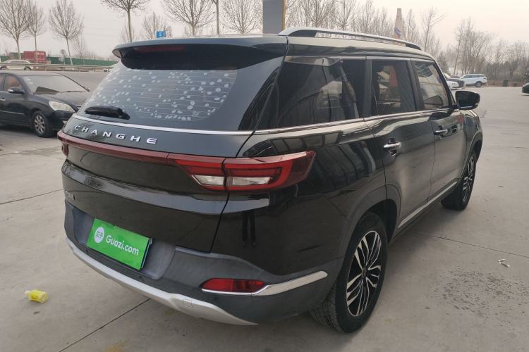 Used BAIC Changhe Q7 2018 1.5T CVT Elite Model
