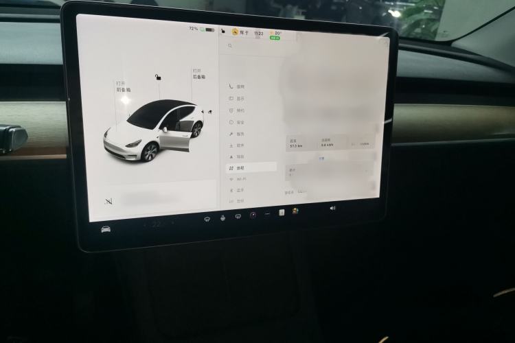 Used Tesla Model Y 2021 Standard Range Rear-Wheel Drive Version