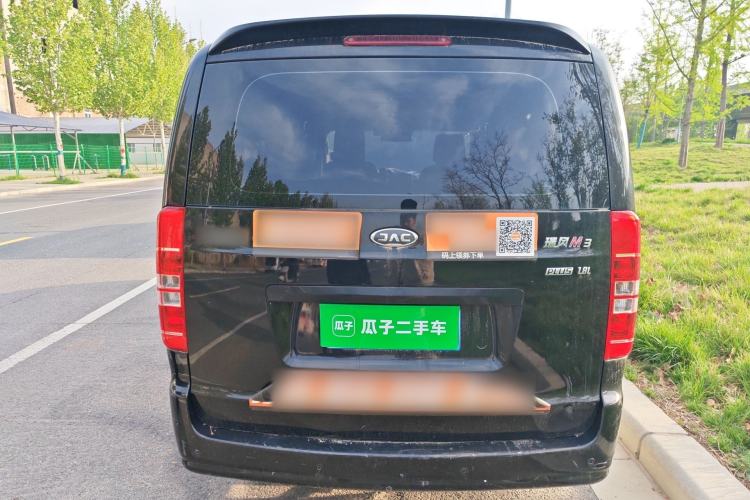 Used JAC Refine M3 2019 PLUS Maker Edition 1.8L Luxury Model Rear