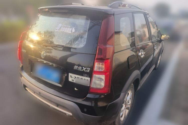 Used FORTHING Joyear X3 2015 1.5L Luxury Model