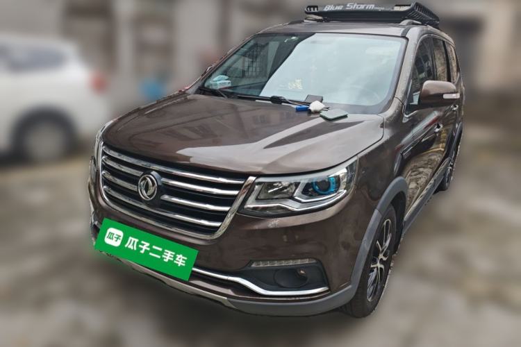 Used FORTHING SX6 2016 1.6L Manual Luxury Model