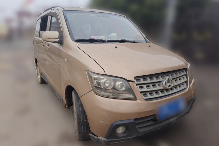 Used CHANGAN KAICHENG Ounuo S 2014 1.5L Base Version Front Right 45 Deg