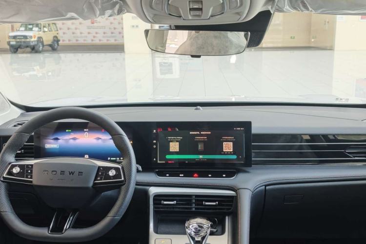 Used Roewe RX5 New Energy 2023 eRX5 Super Hybrid Premium Edition Interior 1