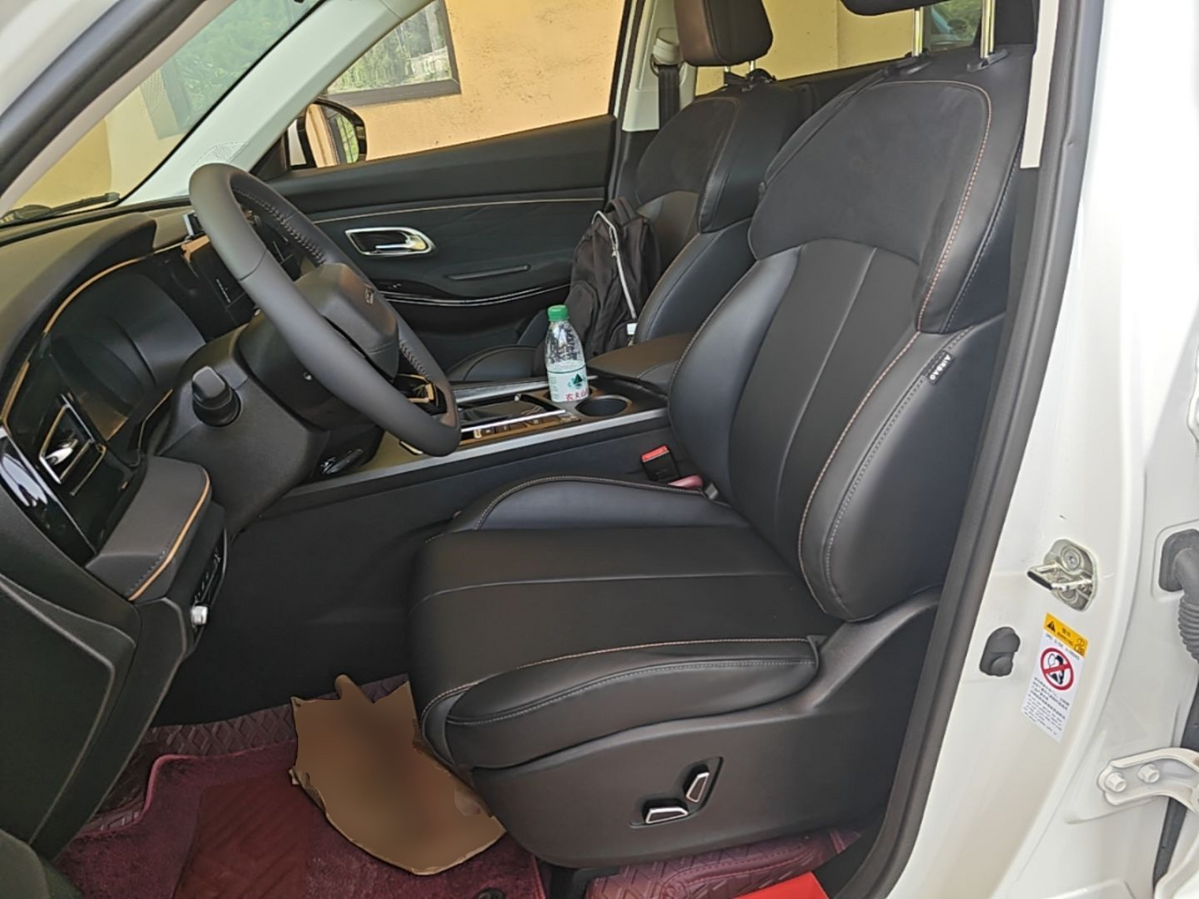Front Interior