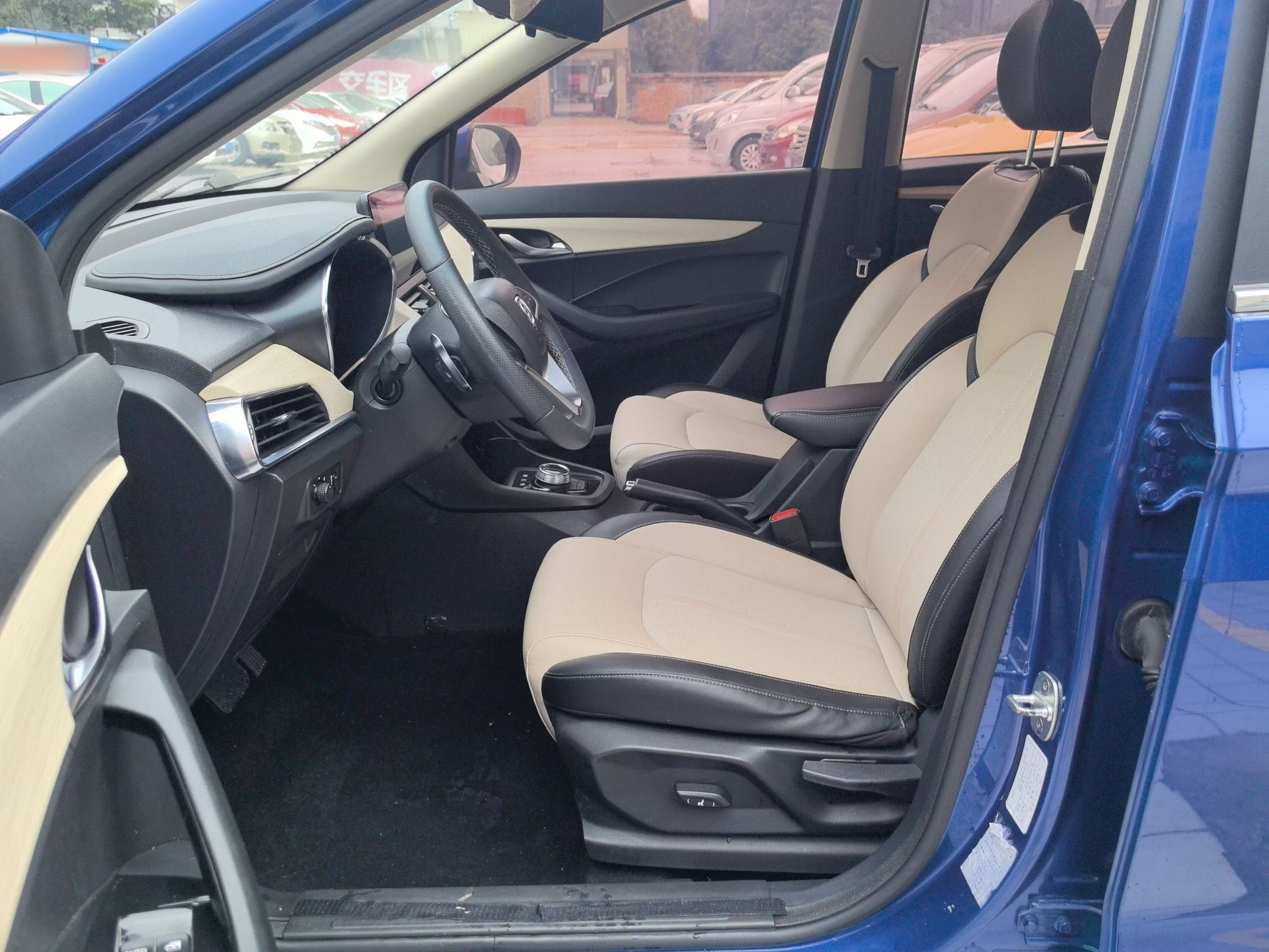 Avant de la voiture