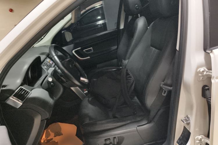 Used Land Rover Discovery Sport 2018 240 PS SE Version Left Front Seat