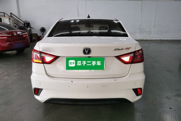 Used Changan Eado DT 2018 1.6L Manual Comfort Model
