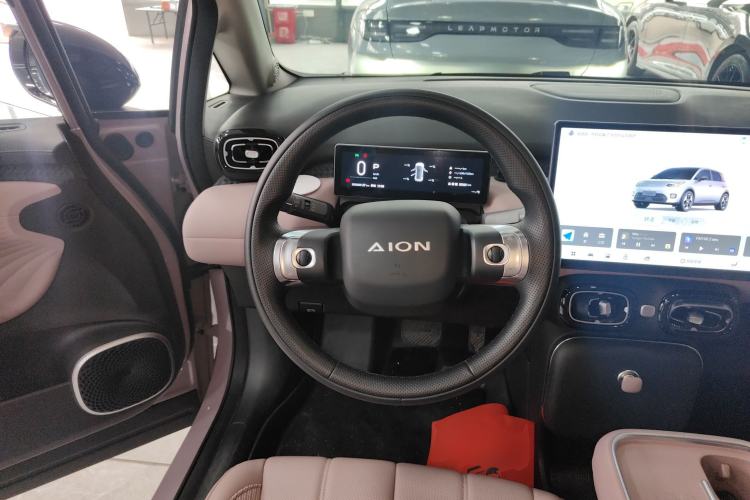 Used AION UT 2025 420 Intelligent Luxury Edition