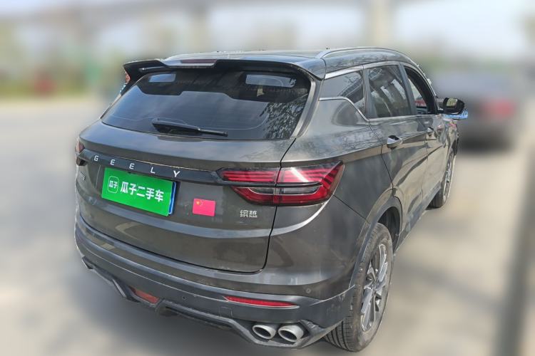 Used Geely Auto Coolray 2021 1.4T DCT Platinum Edition
