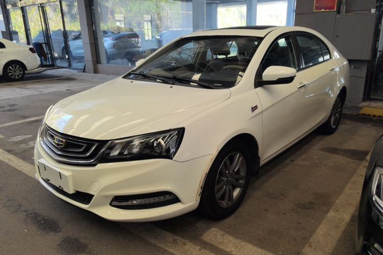 Used Geely Auto Emgrand 2017 Sedan Million Edition 1.5L CVT Upward Version