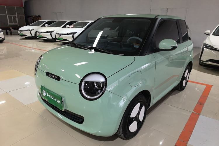 Used Qiyuan Lumin 2024 205km Orange Wind Edition