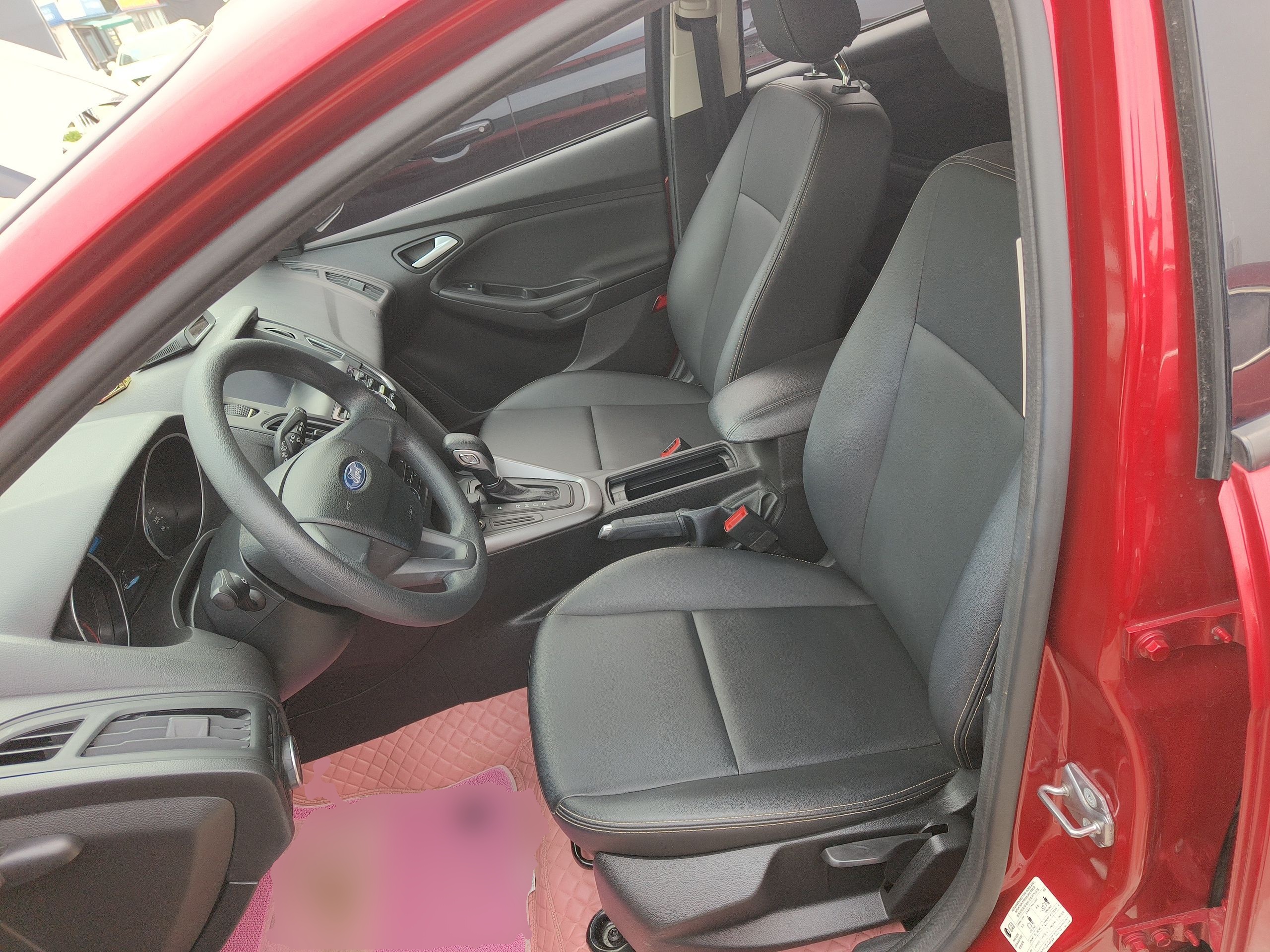 Avant de la voiture