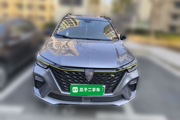 Used Roewe RX5 New Energy 2020 ePLUS National Trend Ronglin Luxury Edition Front