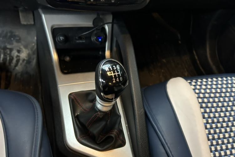 Used JAC Group Refine S3 2016 1.5L Manual Luxury Smart Version