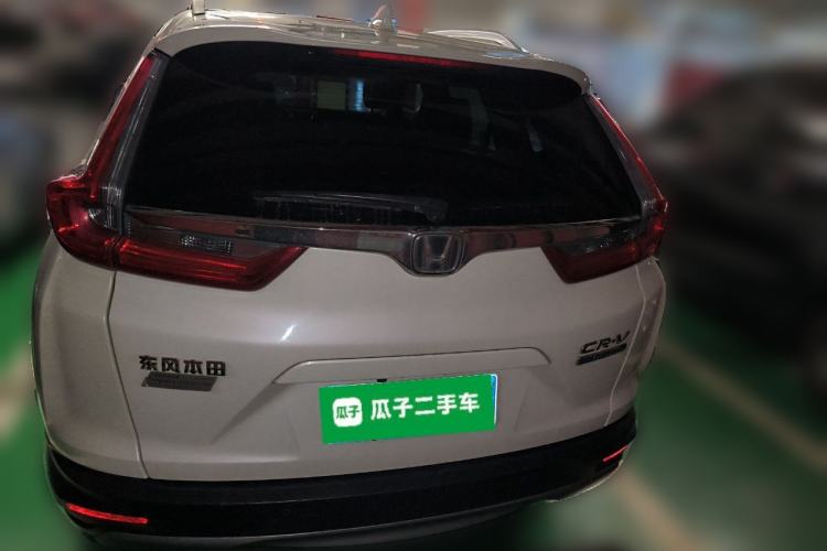 Used Honda CR-V 2017 Hybrid 2.0L Pure Drive Edition
