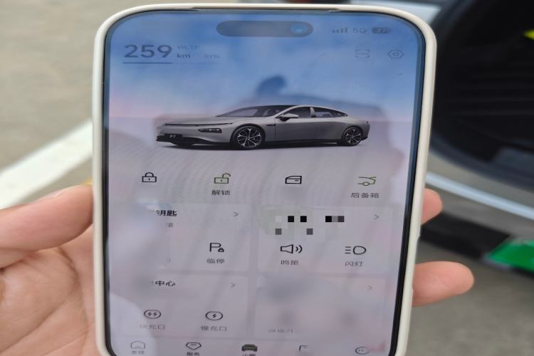 Used XPeng P7 2022 586G
