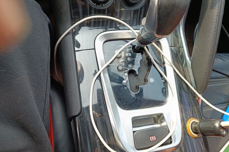 Used Peugeot 3008 2015 2.0L Automatic Classic Edition Gear Lever