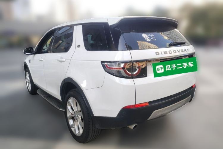 Used Land Rover Discovery Sport 2016 2.0T HSE