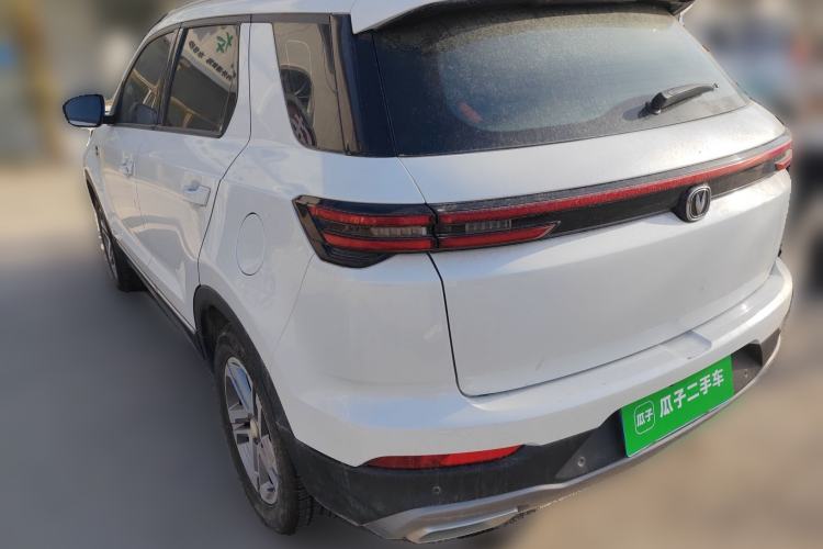 Used CHANGAN CS55PLUS 2020 1.5T Manual Colorful Model