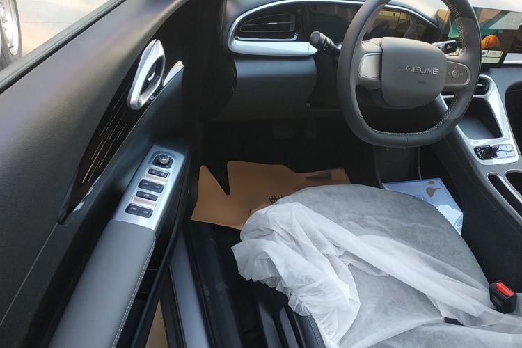 Used Geely Galaxy Geome 2026 Model 310km Youth Edition
