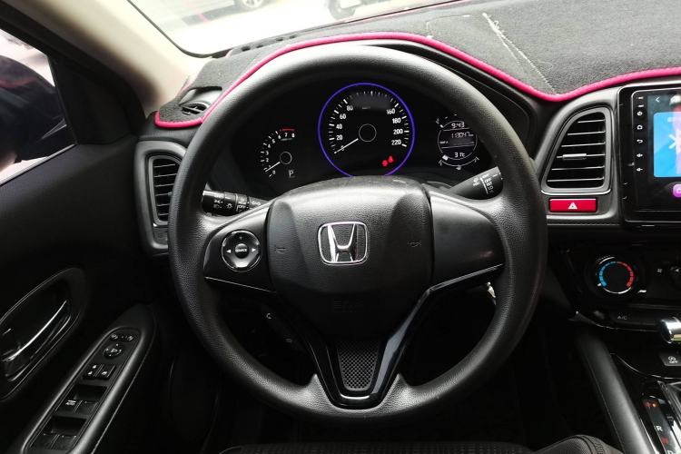 Used Honda Vezel 2015 1.8L CVT 2WD Elite Model