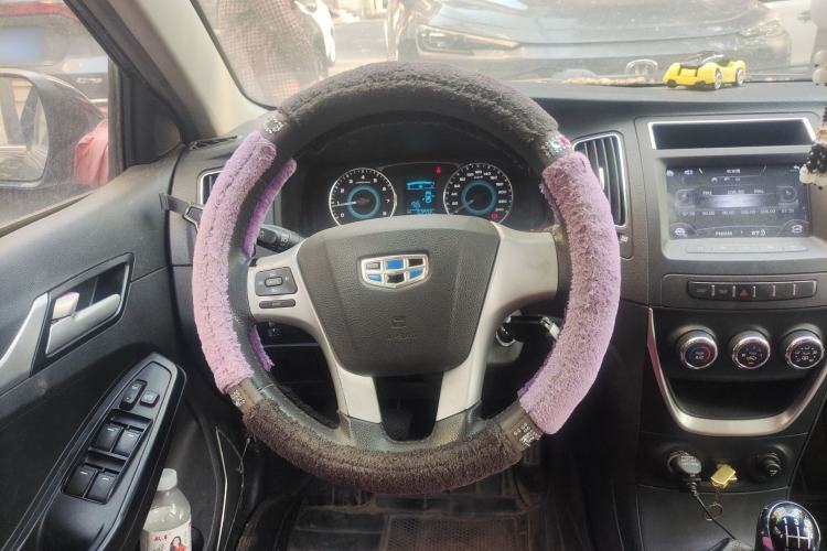 Used Geely Auto Vision 2015 1.5L Manual Happiness Edition
