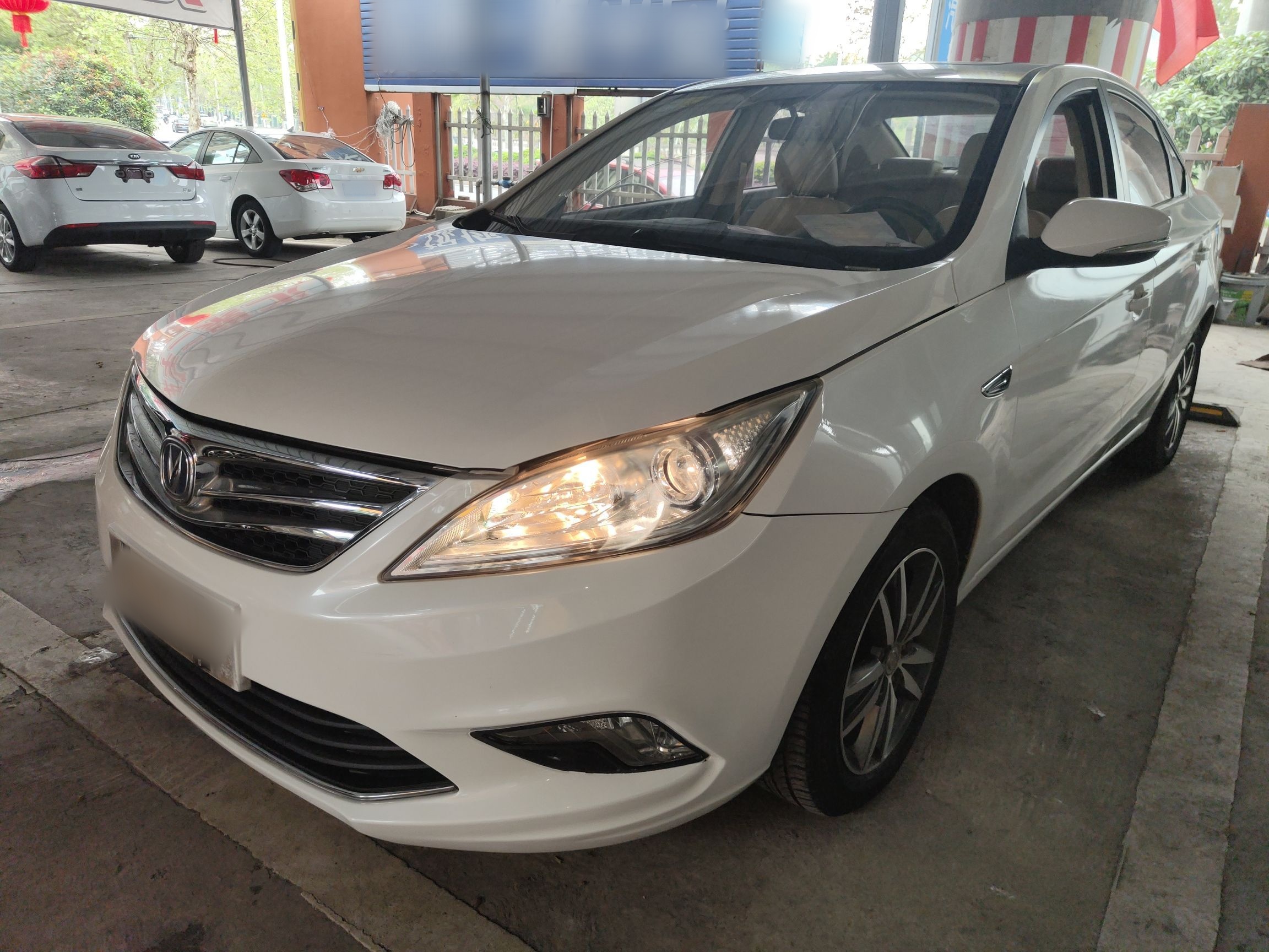 Parte inferior delantera