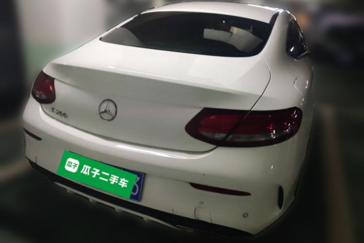 Used Mercedes-Benz C-Class 2016 C 200 Coupe