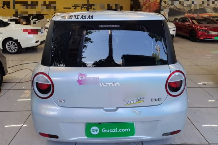 Used CHANGAN NEVO Lumin 2022 210km Sweet Edition