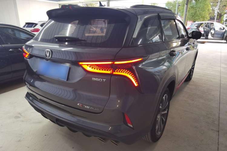 Used CHANGAN CS75 PLUS 2022 2.0T Automatic Pilot Version Exterior 4