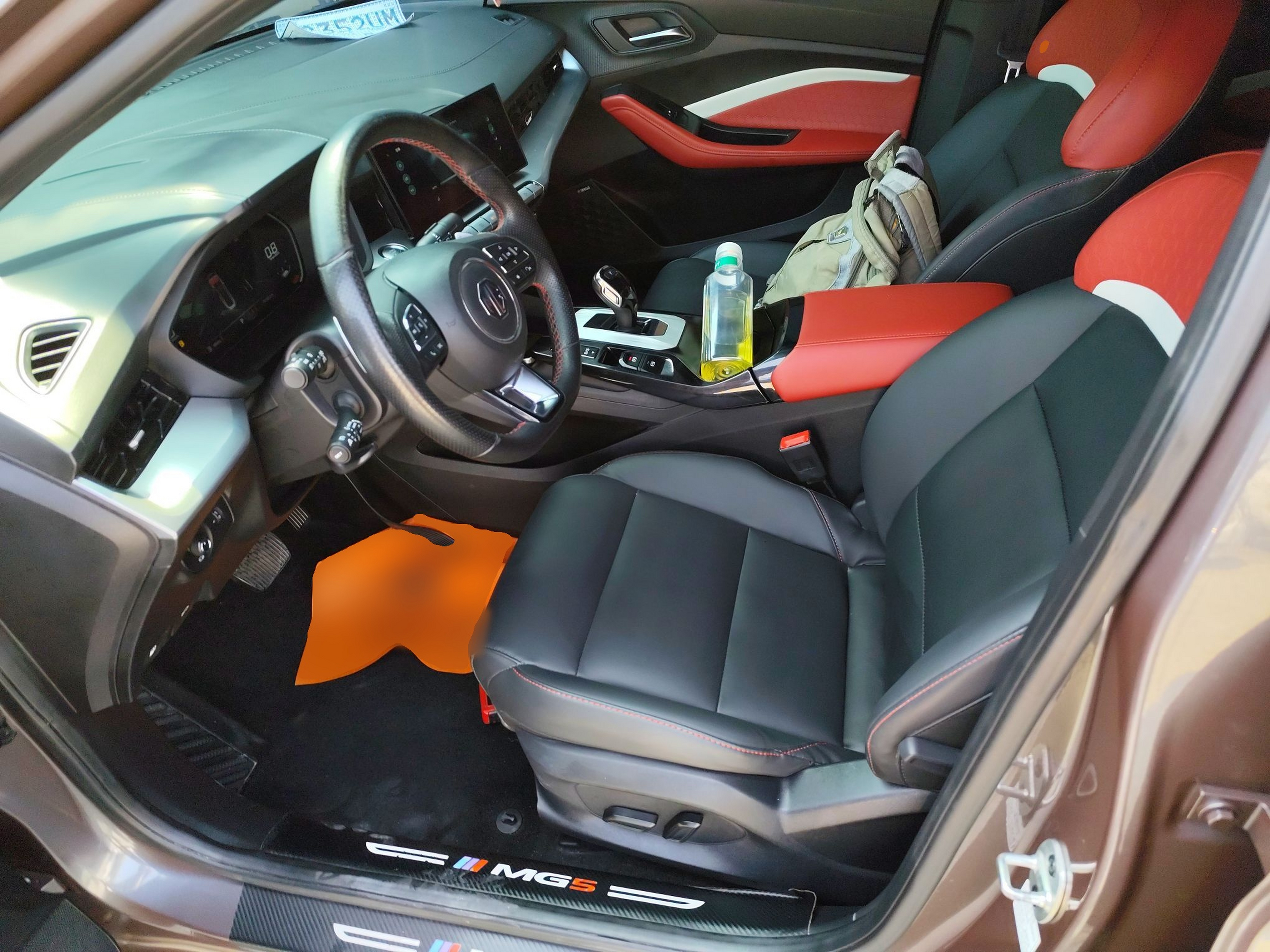 Avant de la voiture
