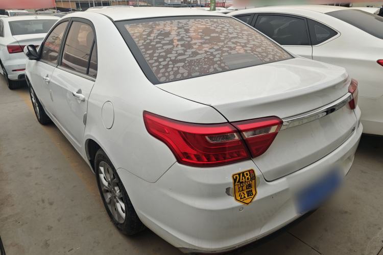 Used Geely Auto Vision 2018 1.5L Manual Happiness Edition