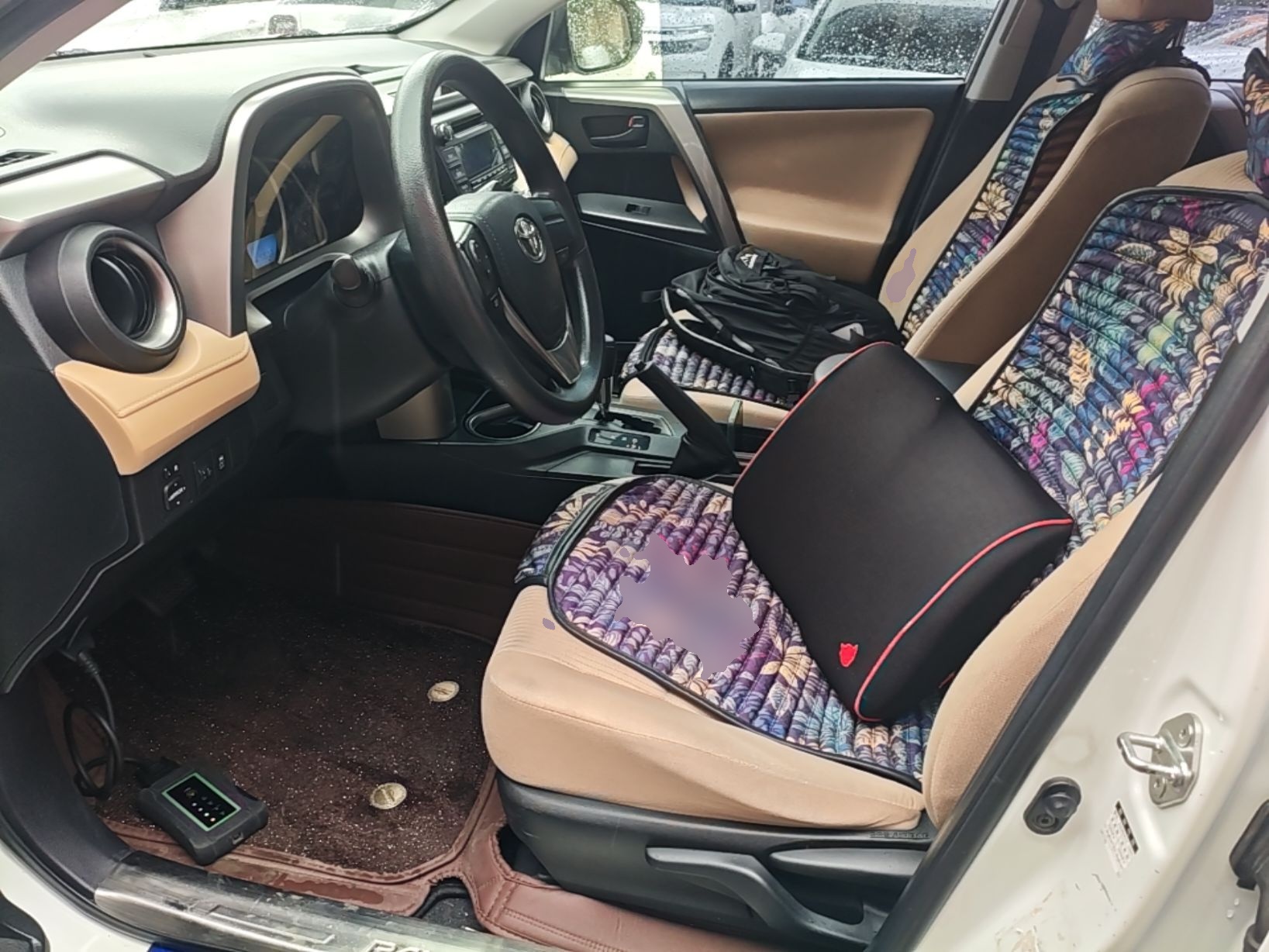 Front Interior