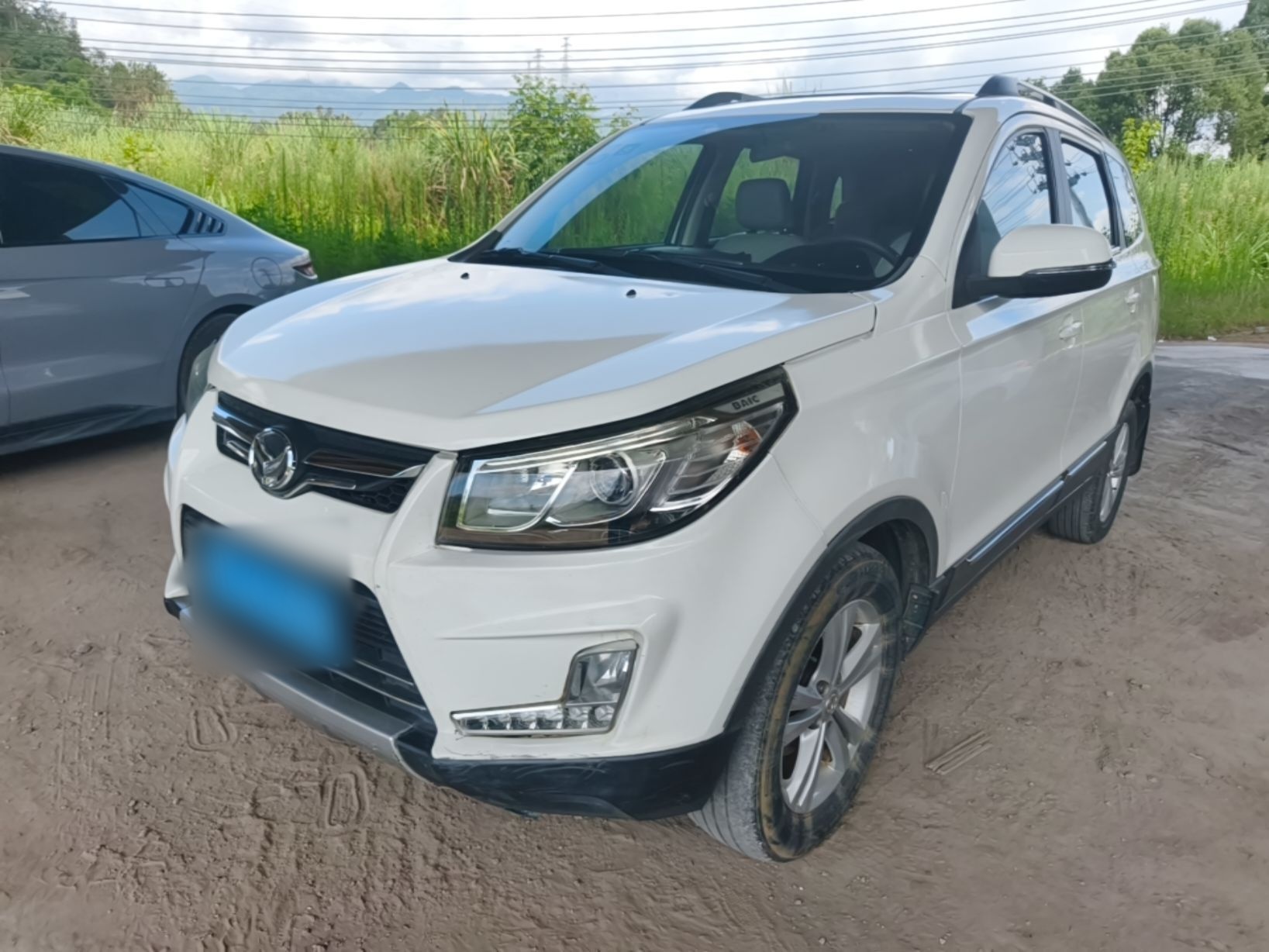 Under Front Bumper