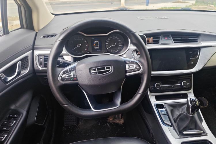 Used Geely Auto Emgrand GS 2019 1.4T Manual Ya