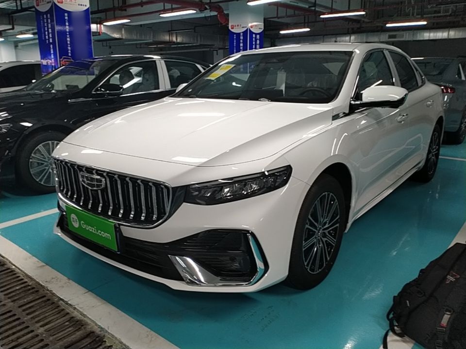Under Front Bumper