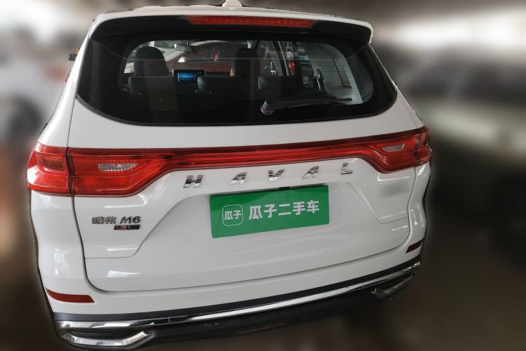 Used Haval M6 2021 PLUS 1.5T DCT Elite Smart Connectivity Model Rear