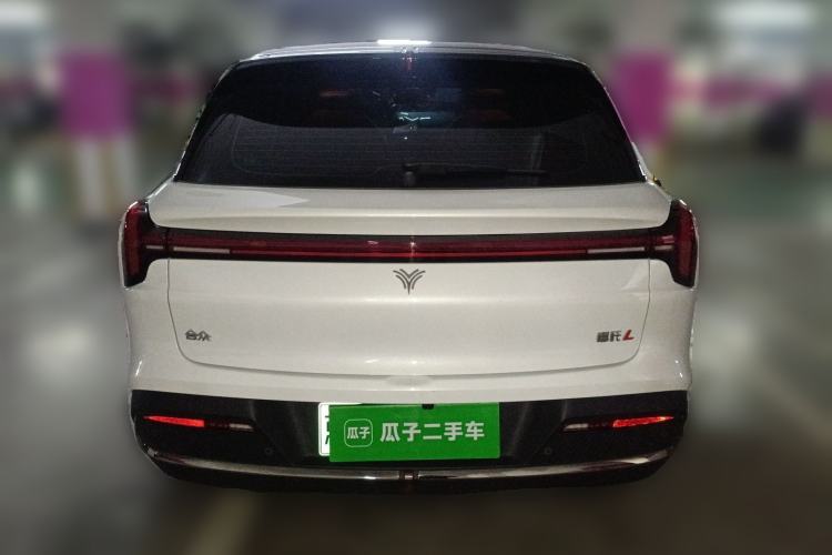 Used NETA L 2024 Extended-Range 310 Flash-Charge Red Edition
